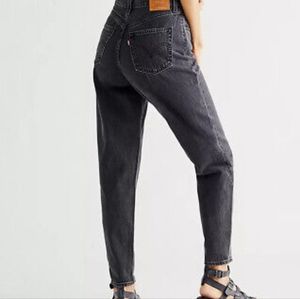 Levis High Waisted Taper Jeans